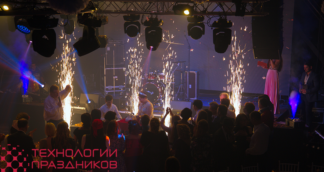 arenda_sparkular_+79153577770