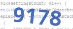 Введите код